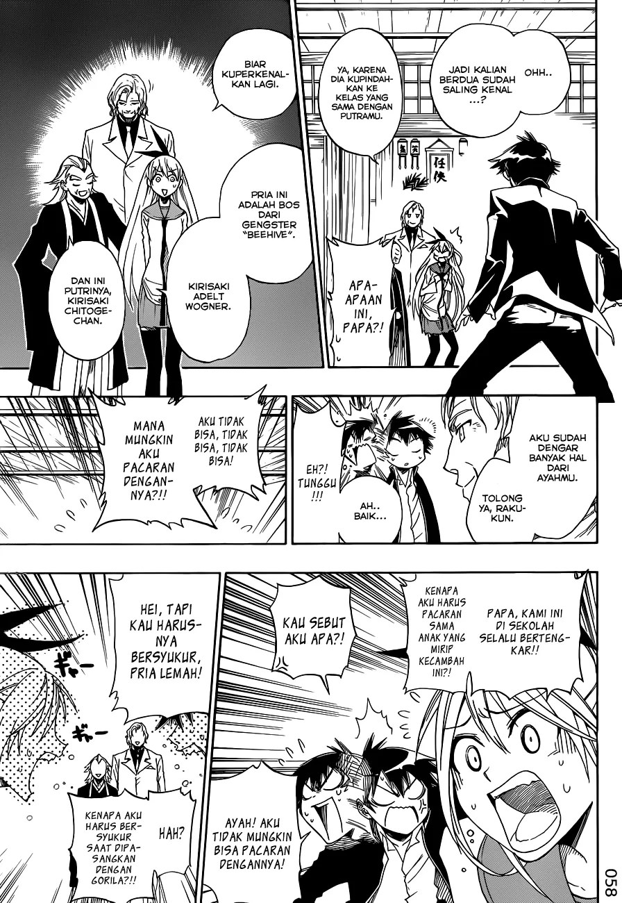 Dokyuu Hentai HxEros Chapter 7 - halaman 3