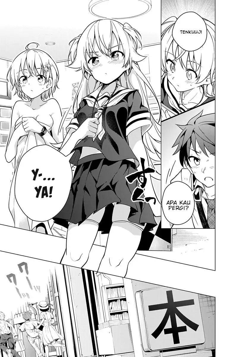 Dokyuu Hentai HxEros Chapter 7 - halaman 30