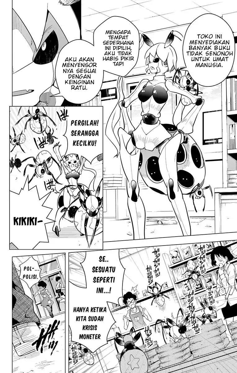 Dokyuu Hentai HxEros Chapter 7 - halaman 31