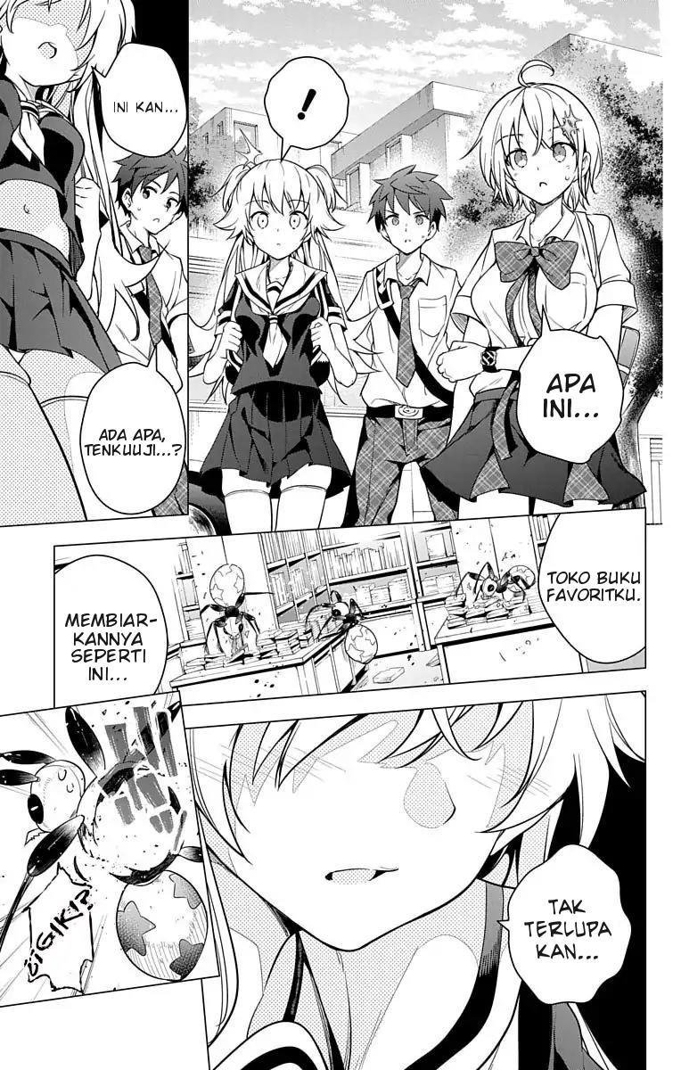 Dokyuu Hentai HxEros Chapter 7 - halaman 32
