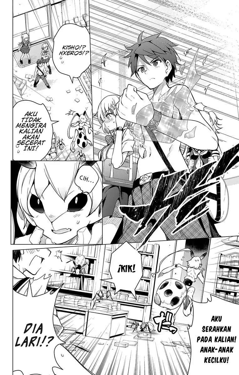 Dokyuu Hentai HxEros Chapter 7 - halaman 33
