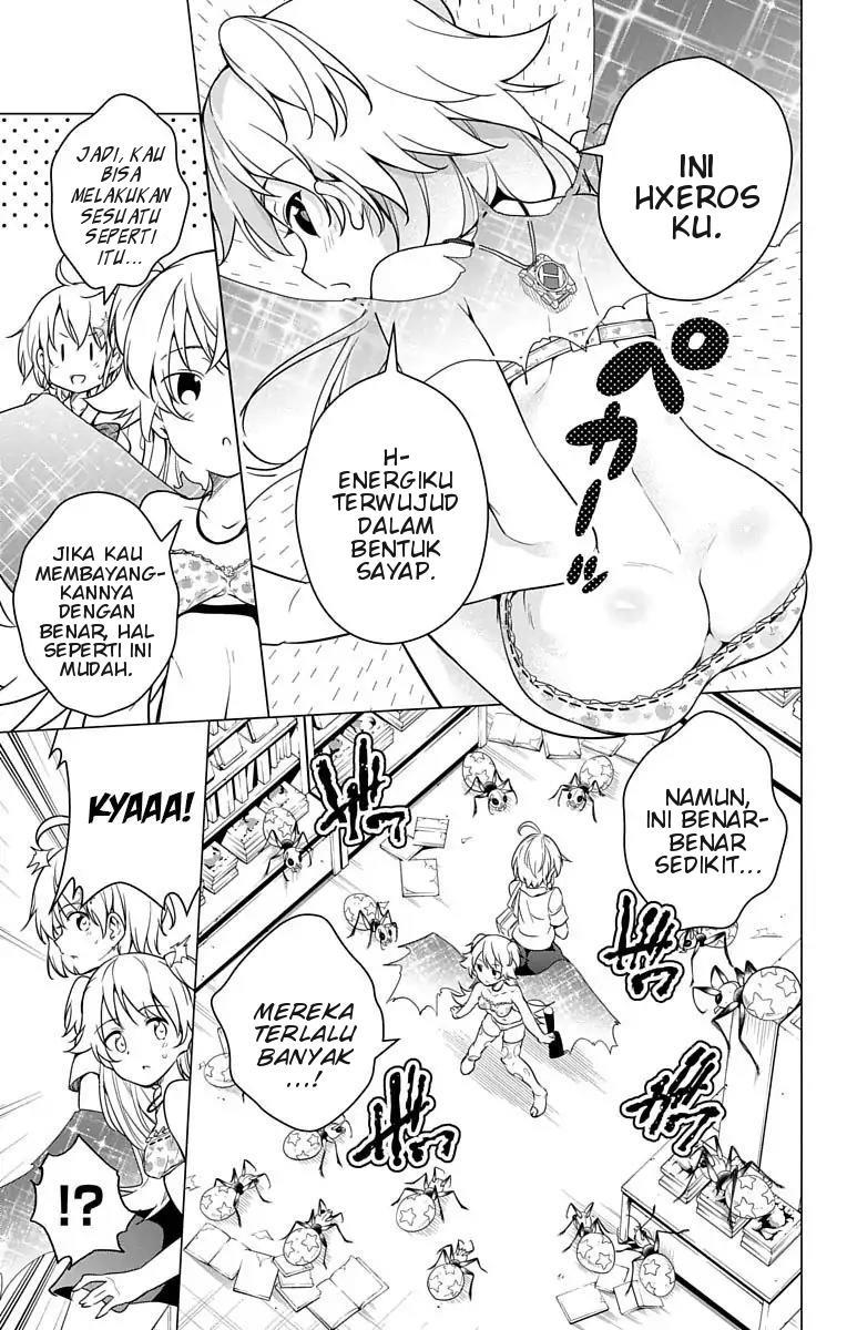 Dokyuu Hentai HxEros Chapter 7 - halaman 36