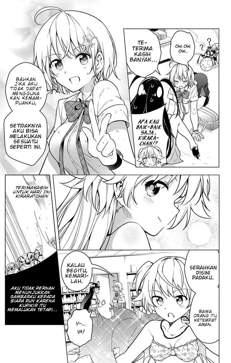 Dokyuu Hentai HxEros Chapter 7 - halaman 38