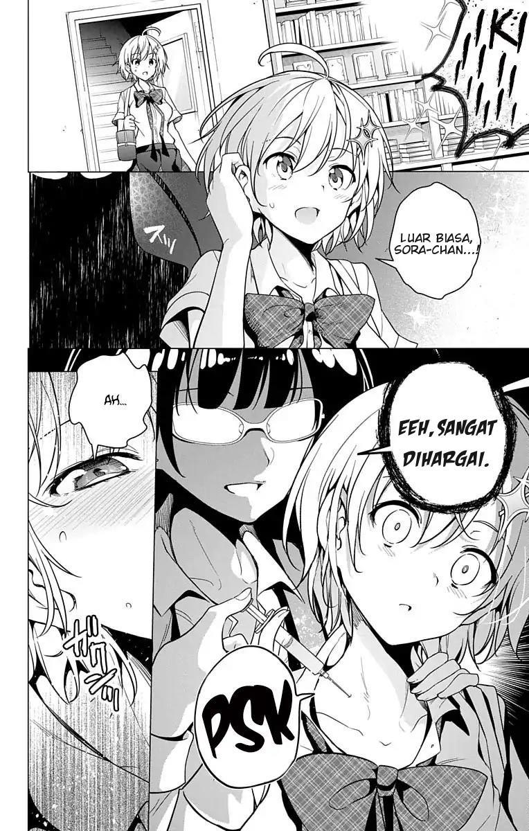 Dokyuu Hentai HxEros Chapter 7 - halaman 40