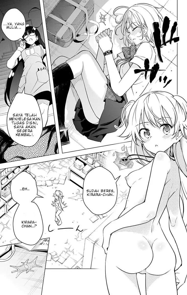 Dokyuu Hentai HxEros Chapter 7 - halaman 41
