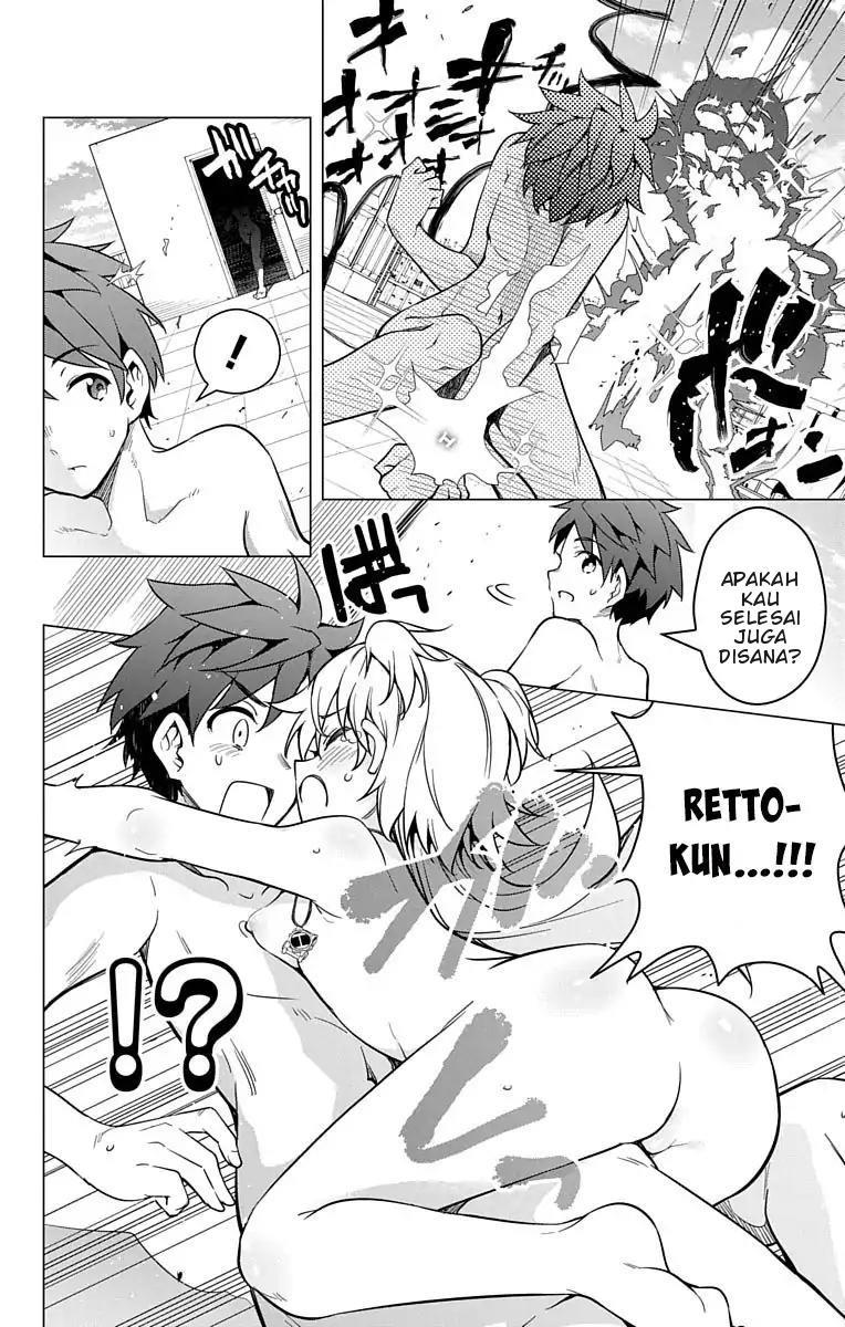 Dokyuu Hentai HxEros Chapter 7 - halaman 42