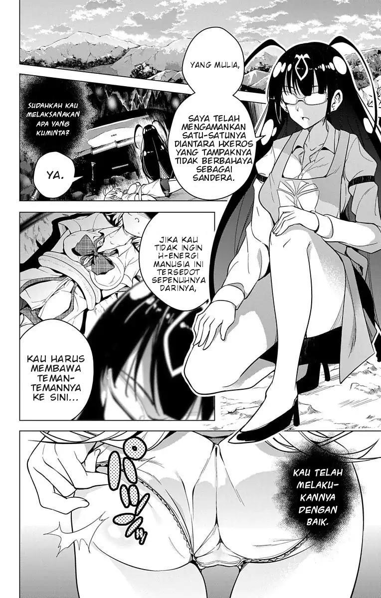 Dokyuu Hentai HxEros Chapter 7 - halaman 44