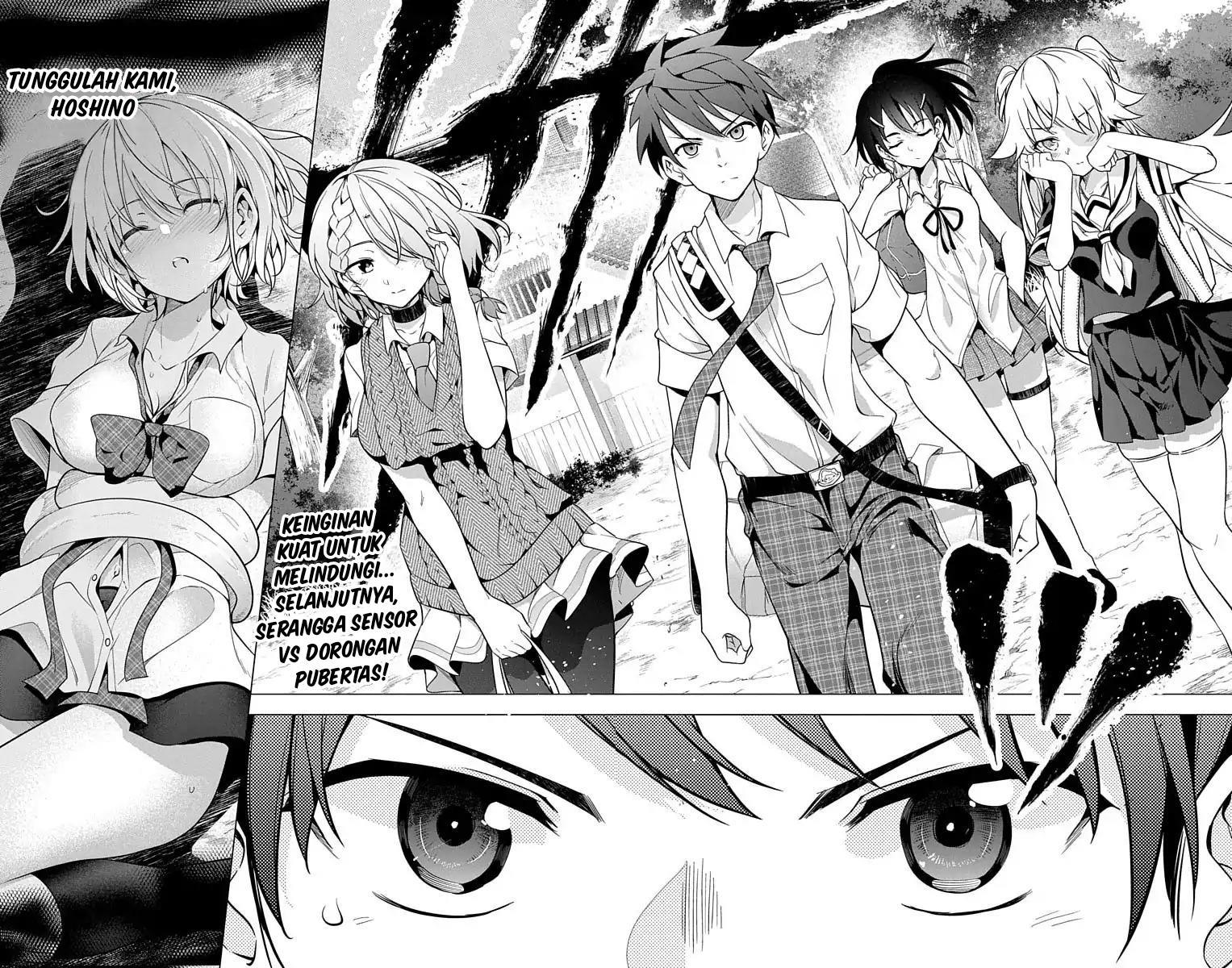 Dokyuu Hentai HxEros Chapter 7 - halaman 46