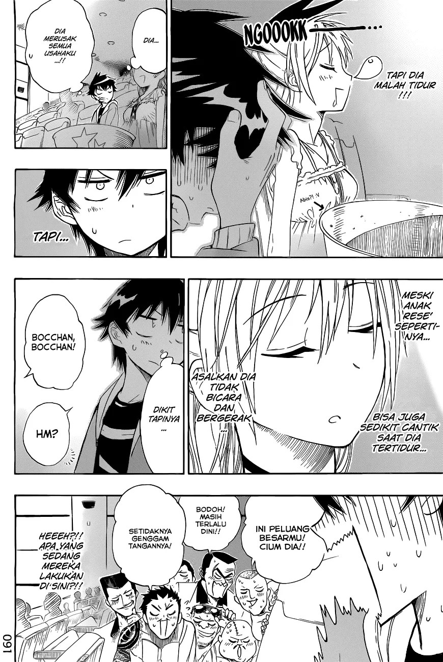 Dokyuu Hentai HxEros Chapter 8 - halaman 10