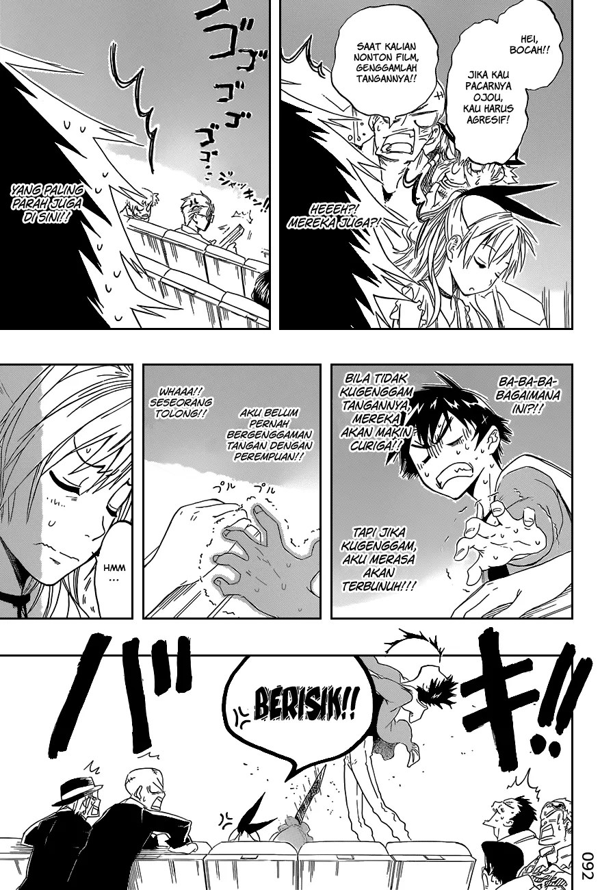 Dokyuu Hentai HxEros Chapter 8 - halaman 11