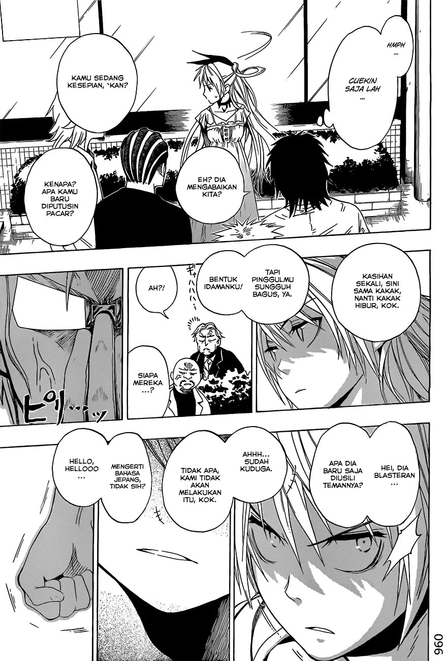 Dokyuu Hentai HxEros Chapter 8 - halaman 15