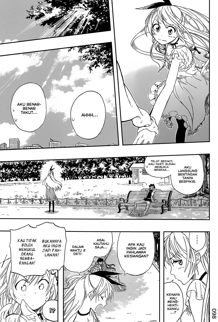Dokyuu Hentai HxEros Chapter 8 - halaman 17