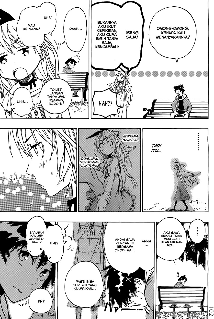 Dokyuu Hentai HxEros Chapter 8 - halaman 21