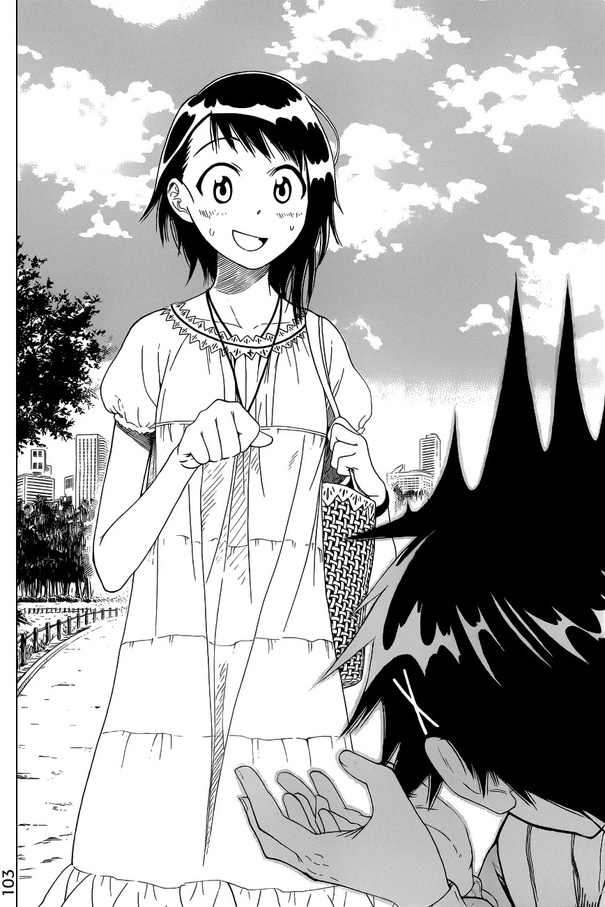 Dokyuu Hentai HxEros Chapter 8 - halaman 22