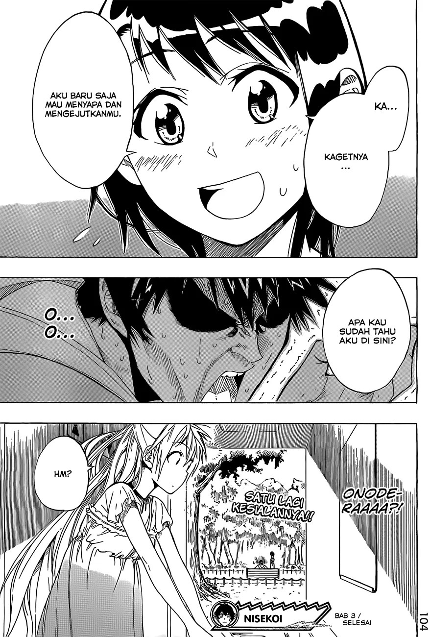 Dokyuu Hentai HxEros Chapter 8 - halaman 23