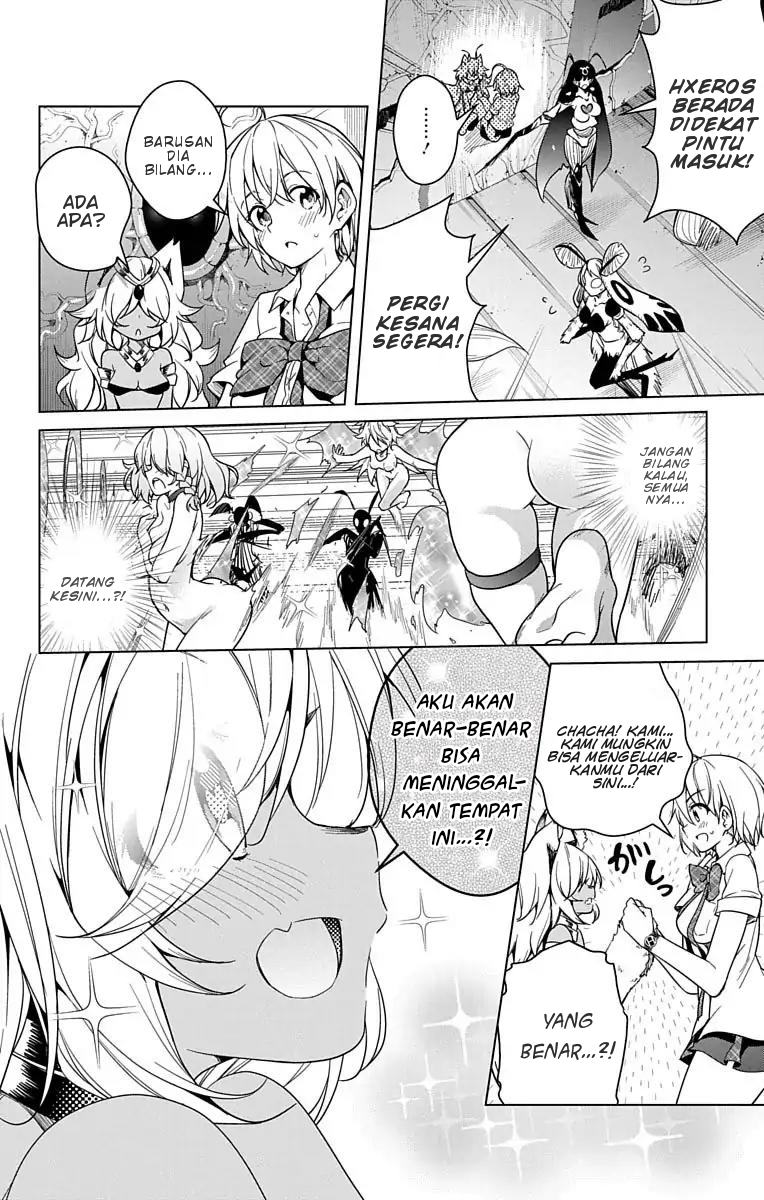 Dokyuu Hentai HxEros Chapter 8 - halaman 25