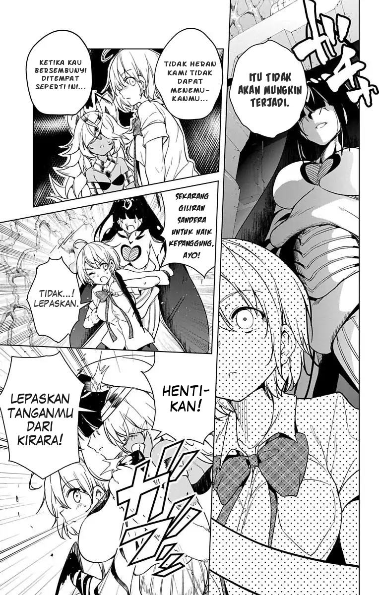 Dokyuu Hentai HxEros Chapter 8 - halaman 26