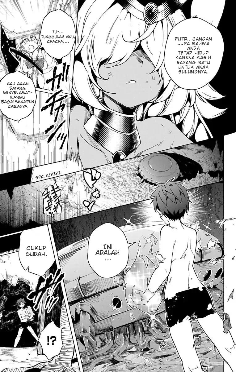 Dokyuu Hentai HxEros Chapter 8 - halaman 28