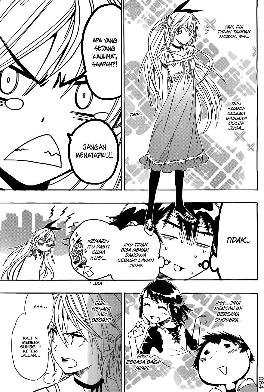 Dokyuu Hentai HxEros Chapter 8 - halaman 3