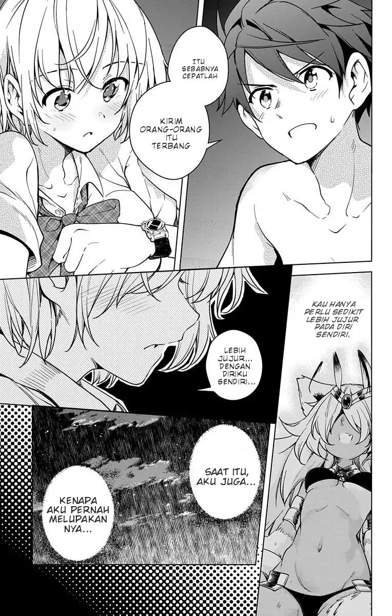 Dokyuu Hentai HxEros Chapter 8 - halaman 32
