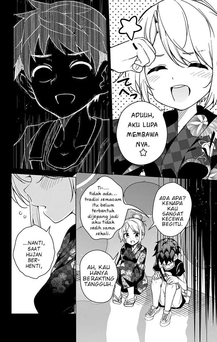 Dokyuu Hentai HxEros Chapter 8 - halaman 35