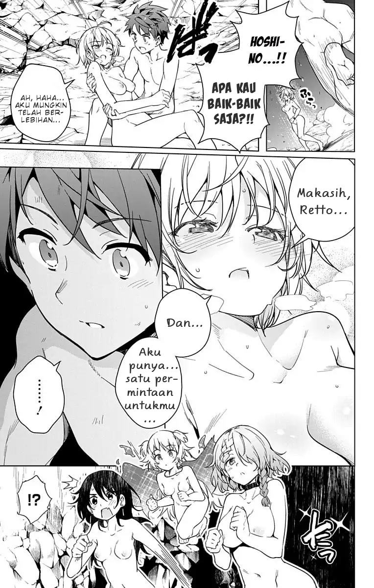 Dokyuu Hentai HxEros Chapter 8 - halaman 41