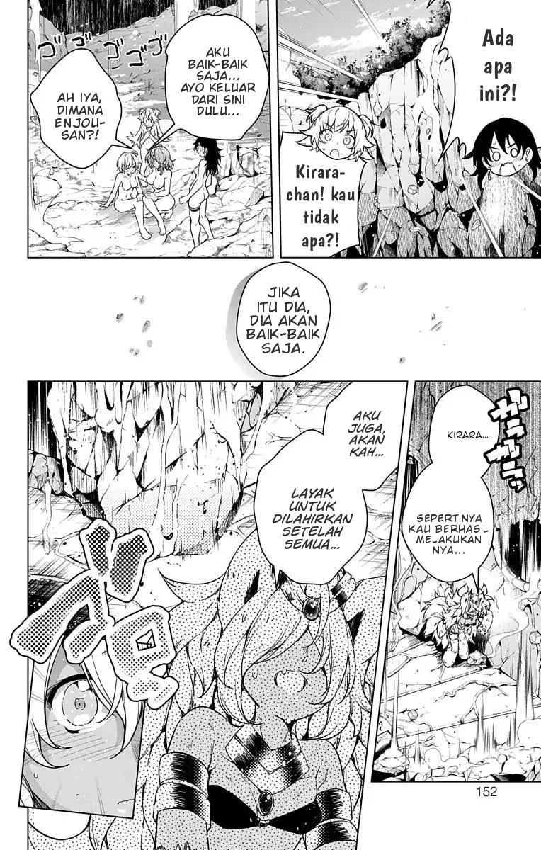 Dokyuu Hentai HxEros Chapter 8 - halaman 42