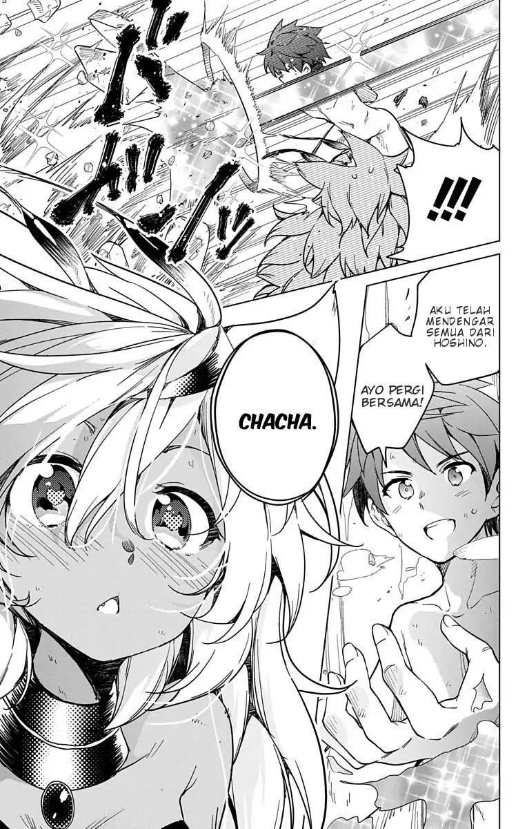 Dokyuu Hentai HxEros Chapter 8 - halaman 43