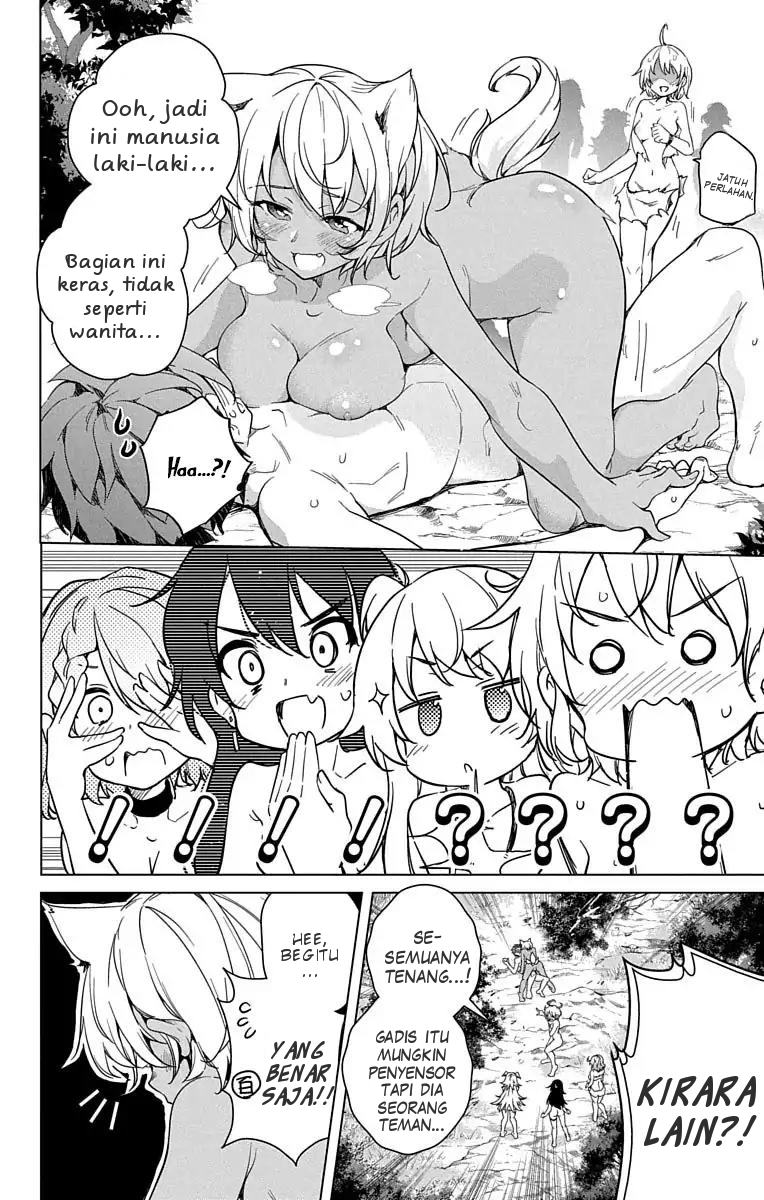 Dokyuu Hentai HxEros Chapter 8 - halaman 46