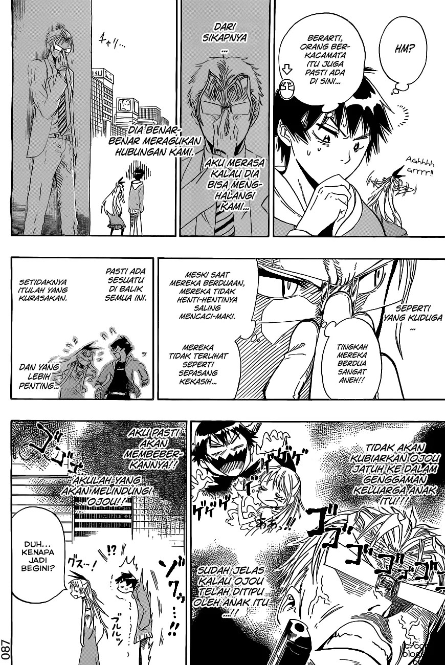 Dokyuu Hentai HxEros Chapter 8 - halaman 6