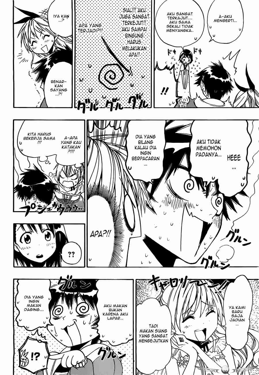 Dokyuu Hentai HxEros Chapter 9 - halaman 10