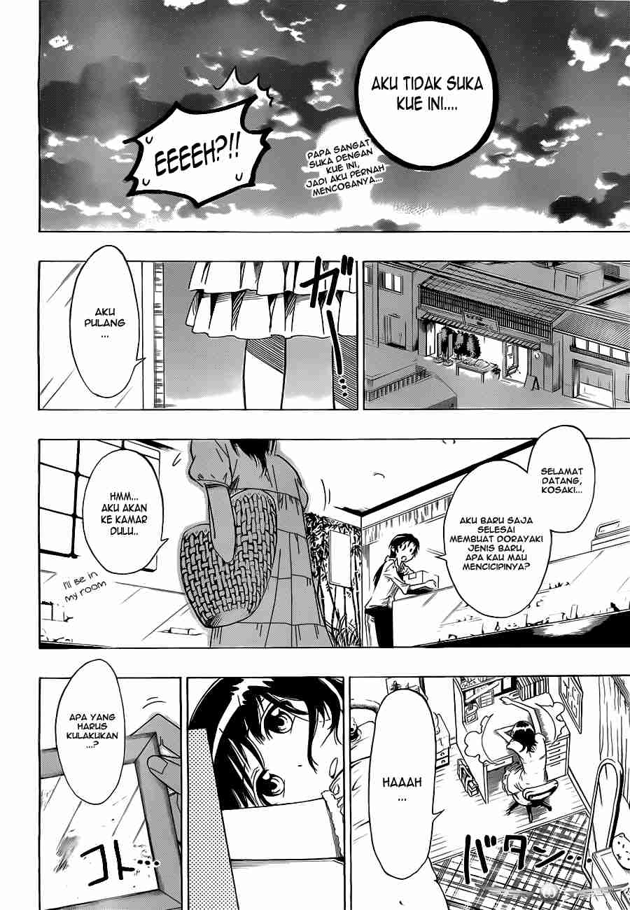 Dokyuu Hentai HxEros Chapter 9 - halaman 20