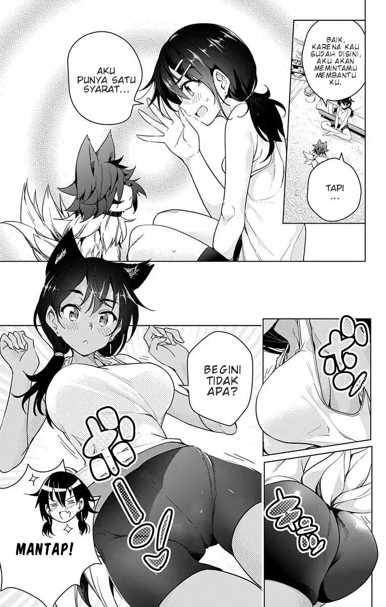 Dokyuu Hentai HxEros Chapter 9 - halaman 22