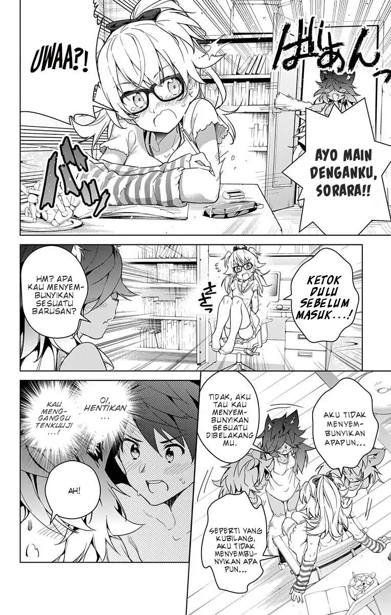 Dokyuu Hentai HxEros Chapter 9 - halaman 27