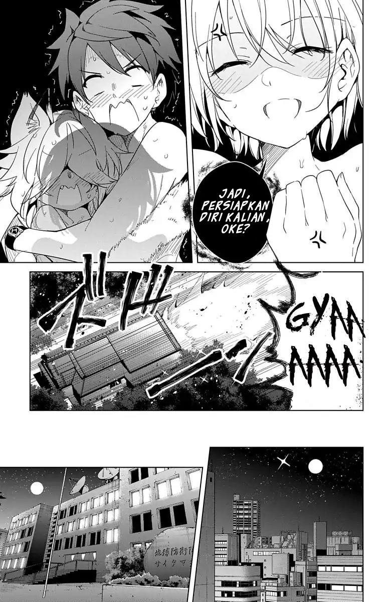 Dokyuu Hentai HxEros Chapter 9 - halaman 38