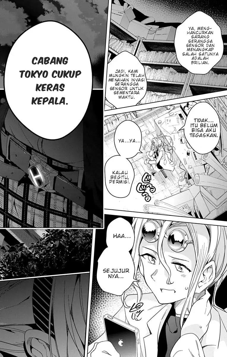 Dokyuu Hentai HxEros Chapter 9 - halaman 39