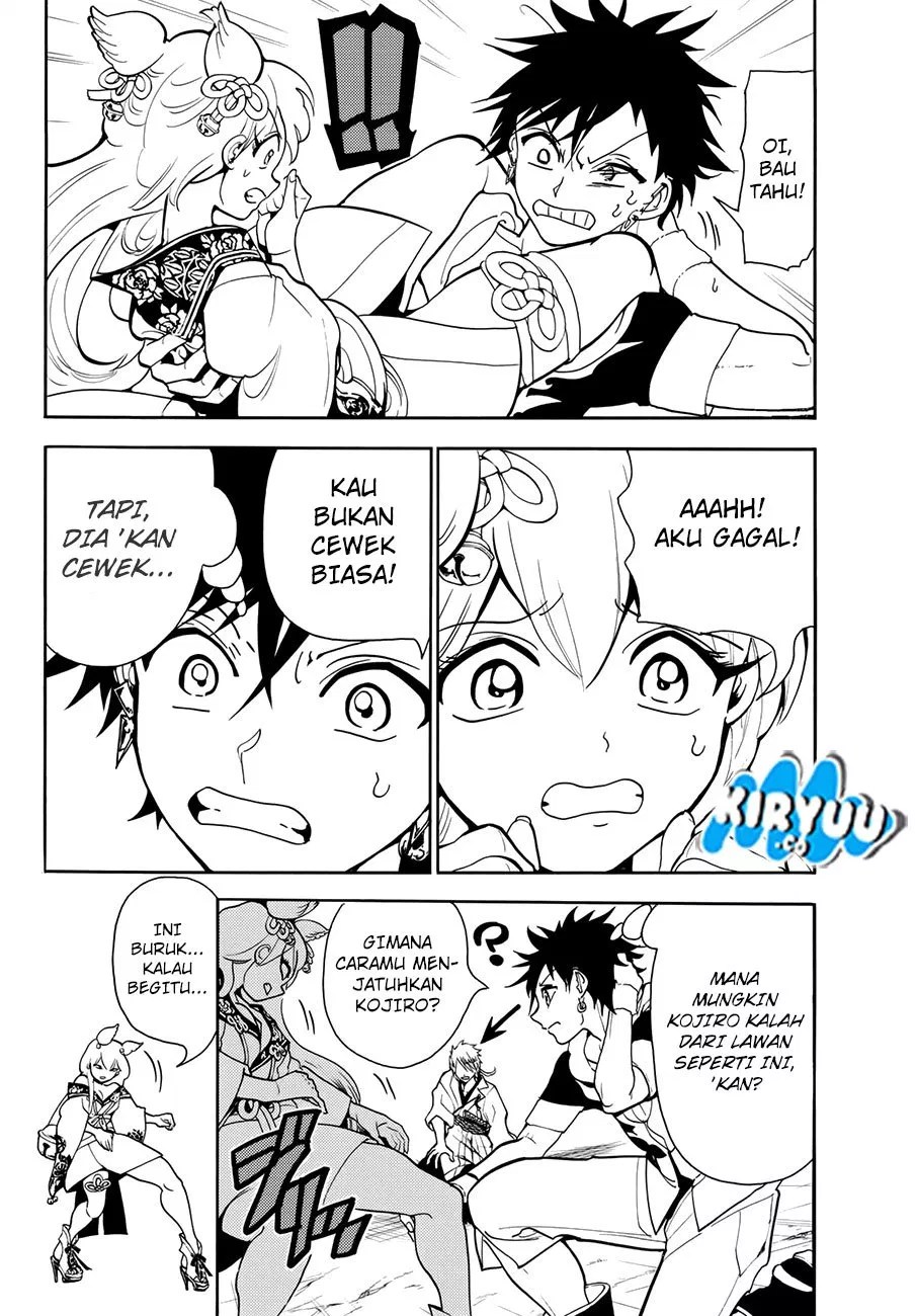 Doll-Kara Chapter 1 - halaman 10