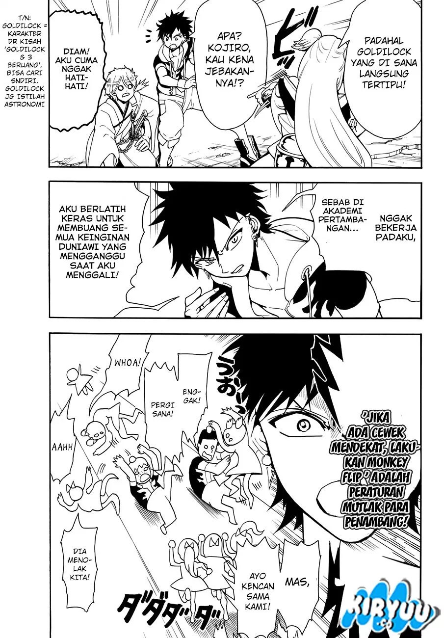 Doll-Kara Chapter 1 - halaman 15