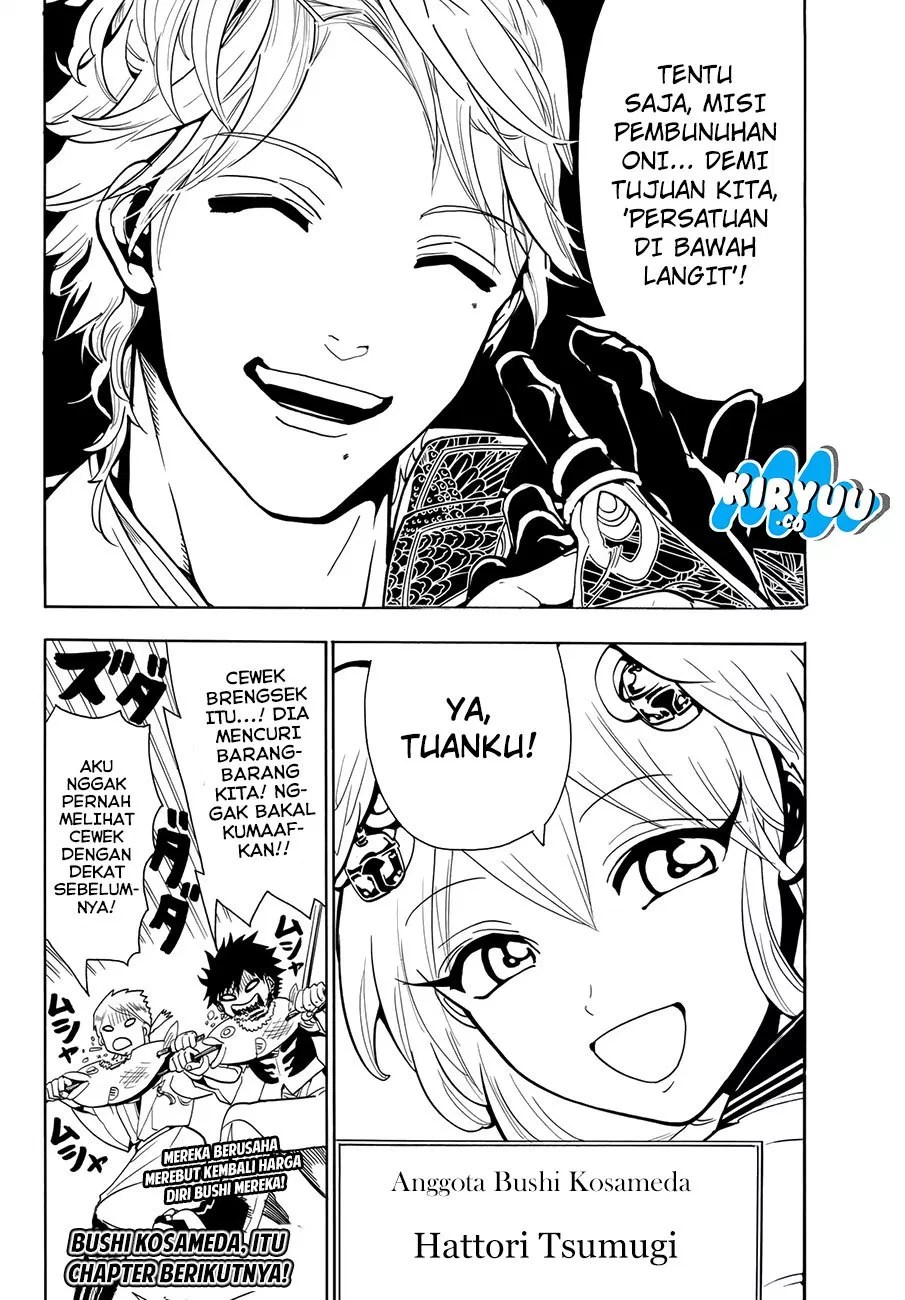 Doll-Kara Chapter 1 - halaman 22