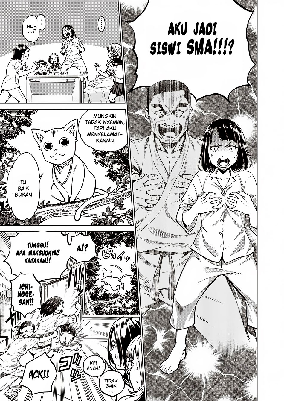 Doll-Kara Chapter 1 - halaman 25