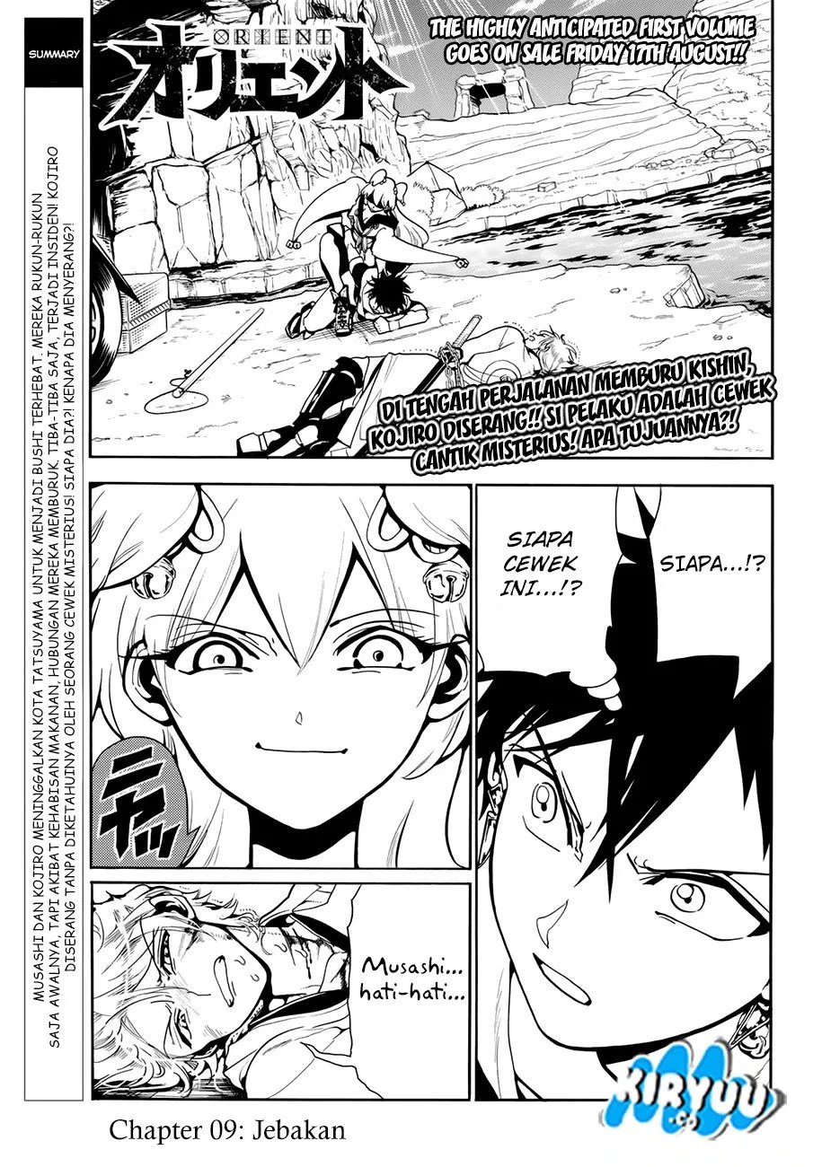 Doll-Kara Chapter 1 - halaman 3