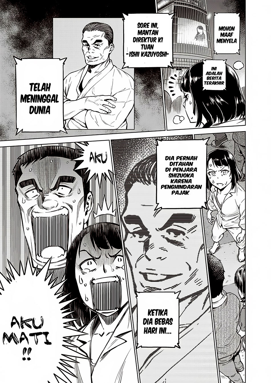 Doll-Kara Chapter 1 - halaman 33