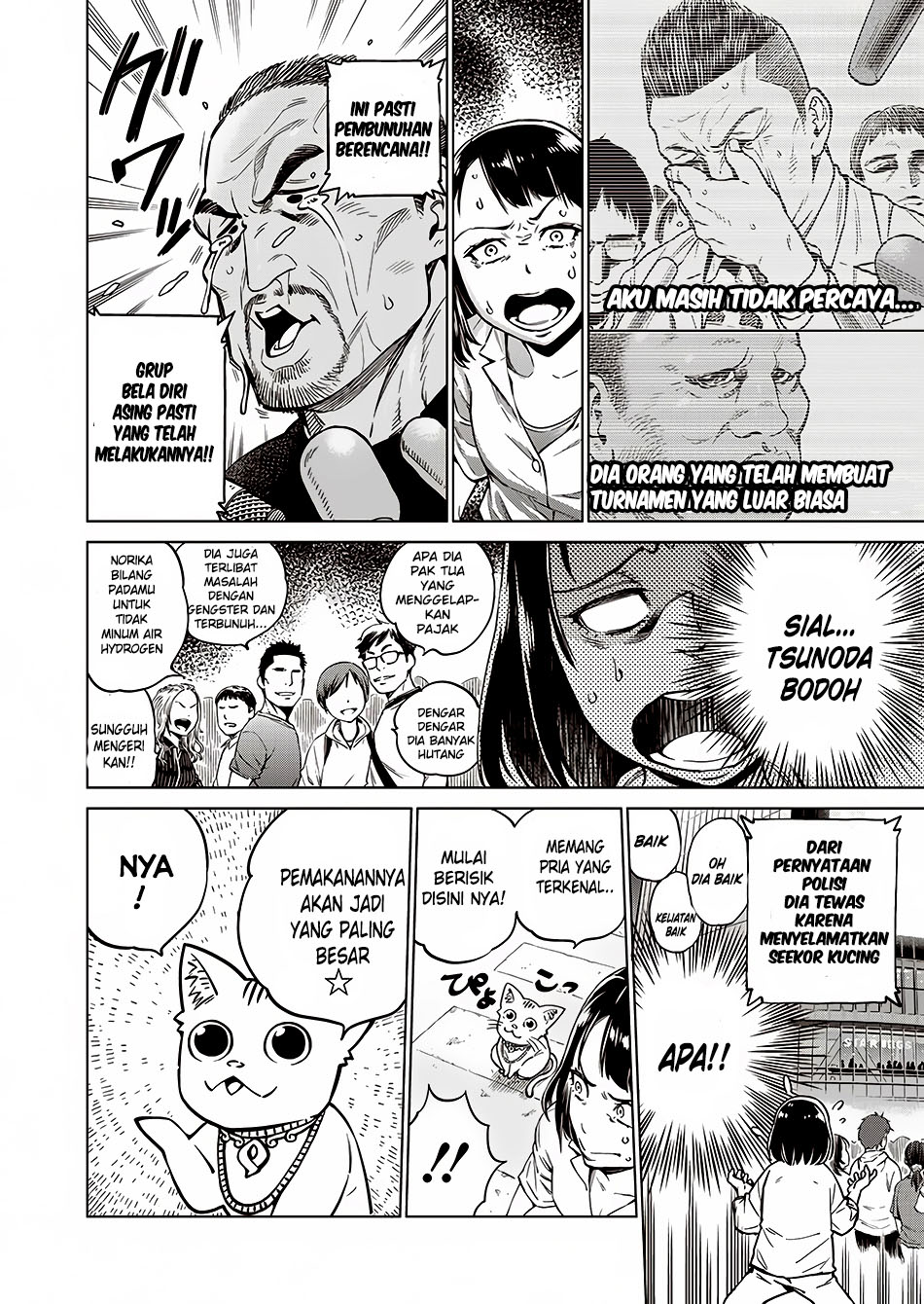 Doll-Kara Chapter 1 - halaman 34
