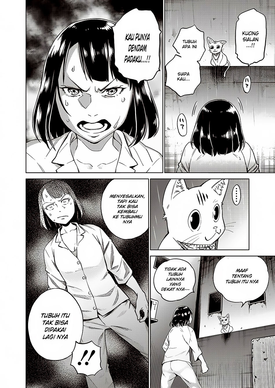 Doll-Kara Chapter 1 - halaman 36