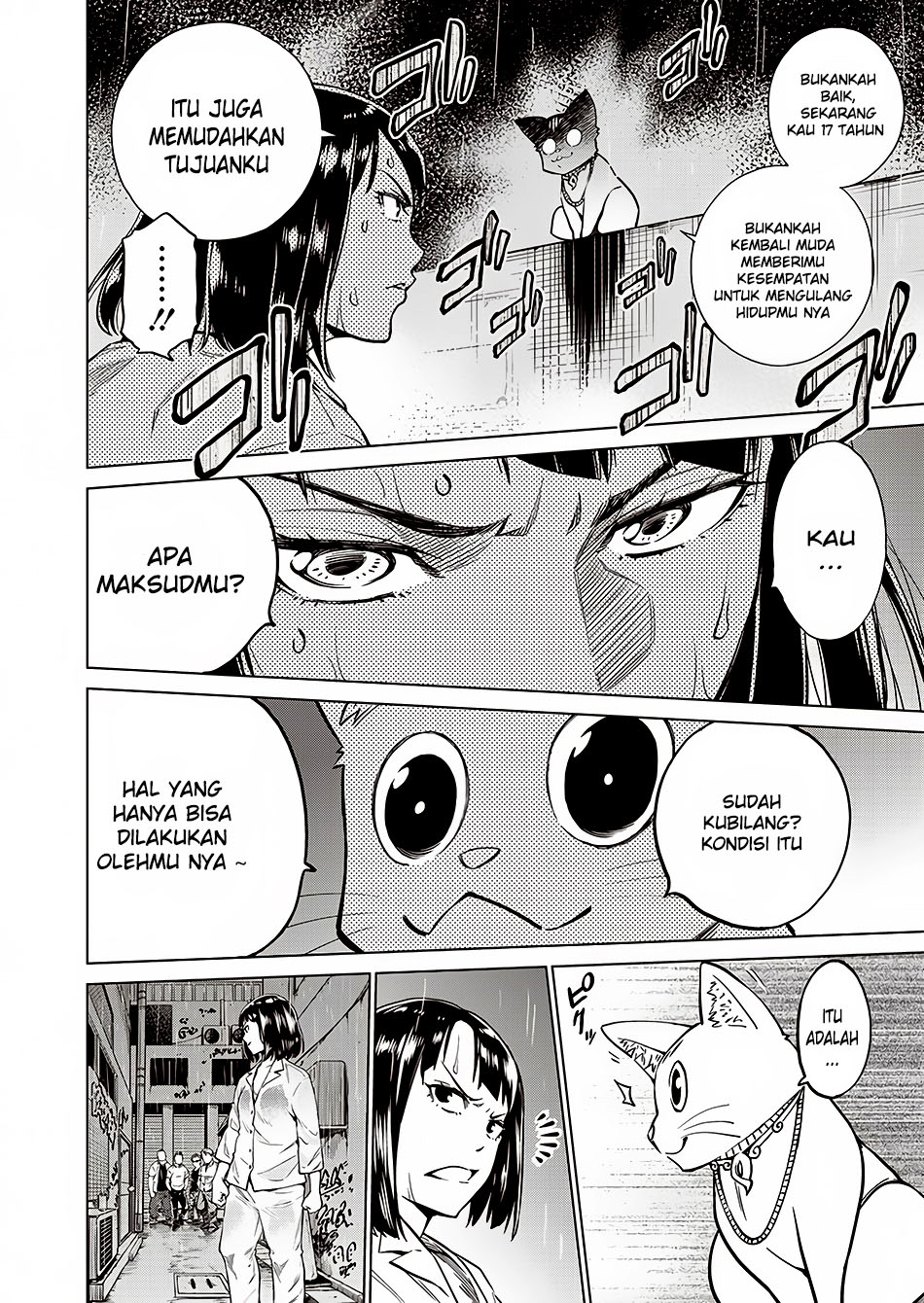 Doll-Kara Chapter 1 - halaman 38