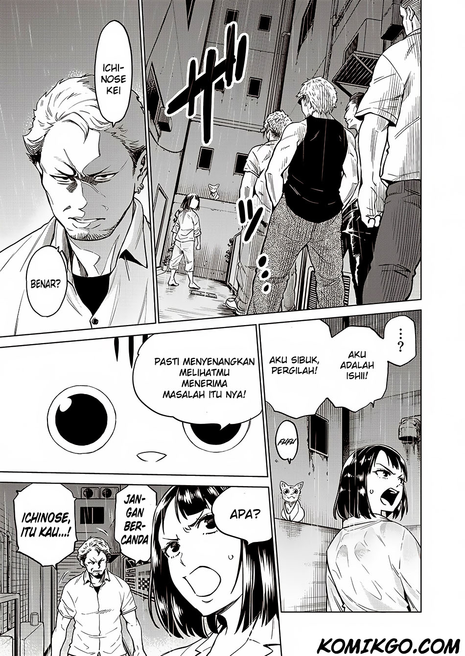 Doll-Kara Chapter 1 - halaman 39