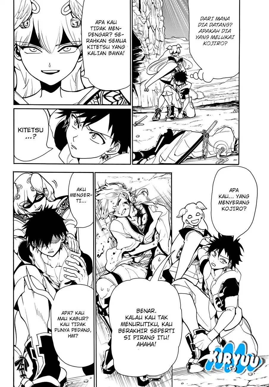 Doll-Kara Chapter 1 - halaman 4