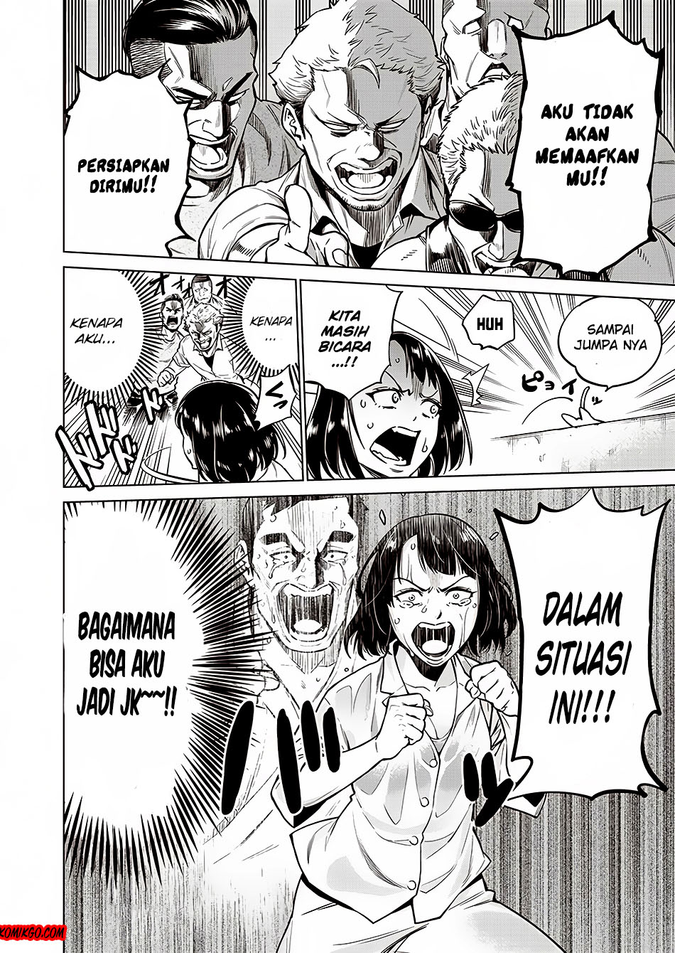 Doll-Kara Chapter 1 - halaman 40