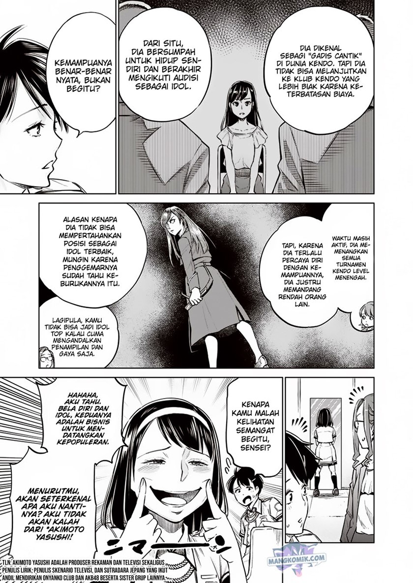 Doll-Kara Chapter 10 - halaman 10