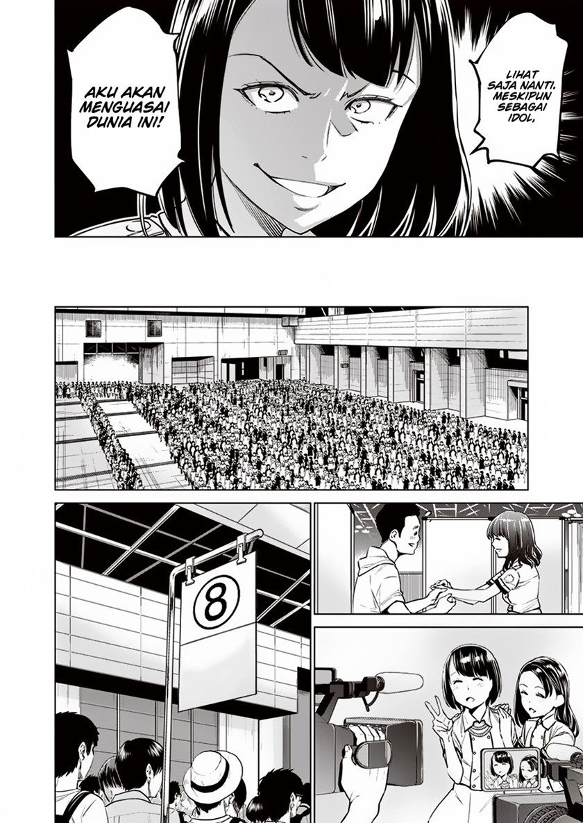 Doll-Kara Chapter 10 - halaman 11